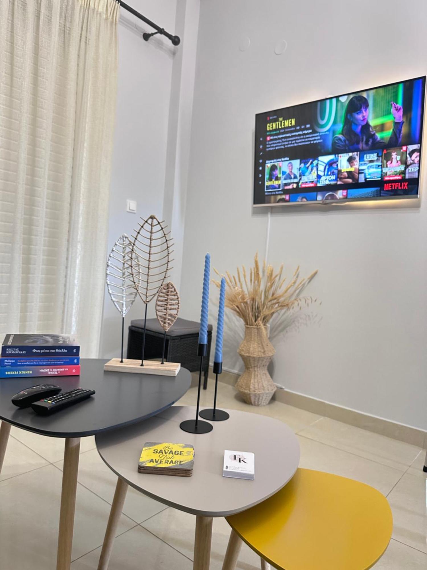 Fk Maison Apartment Agrinio