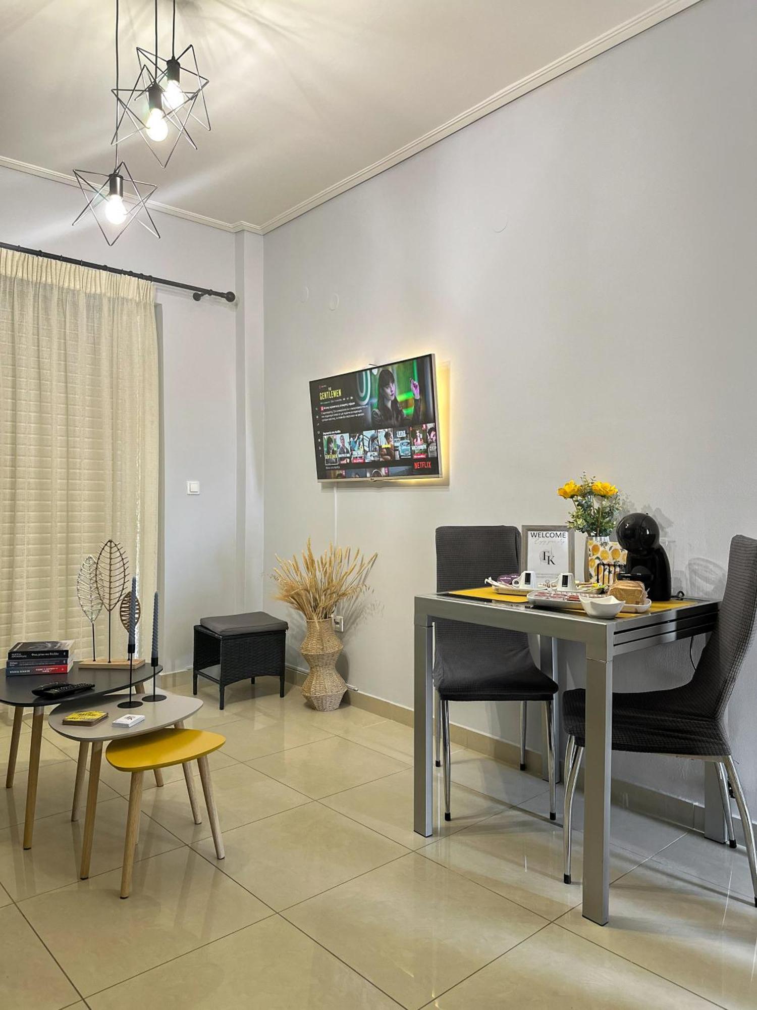 Apartment Fk Maison